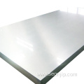 Incoloy 825 hot rolled stainless steel sheet plate